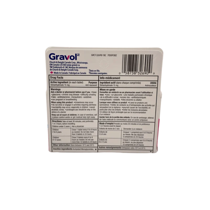Gravol Kids Quick Dissolve Chewables Cherry 18 Tablets - Image 5