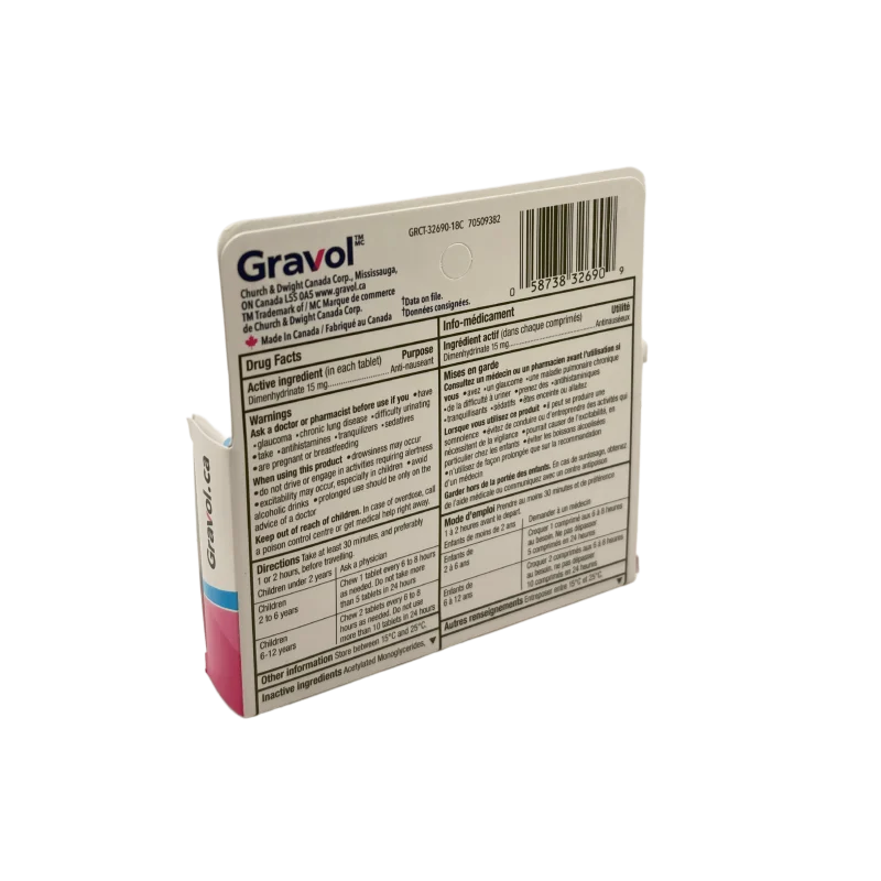 Gravol Kids Quick Dissolve Chewables Cherry 18 Tablets - Image 4
