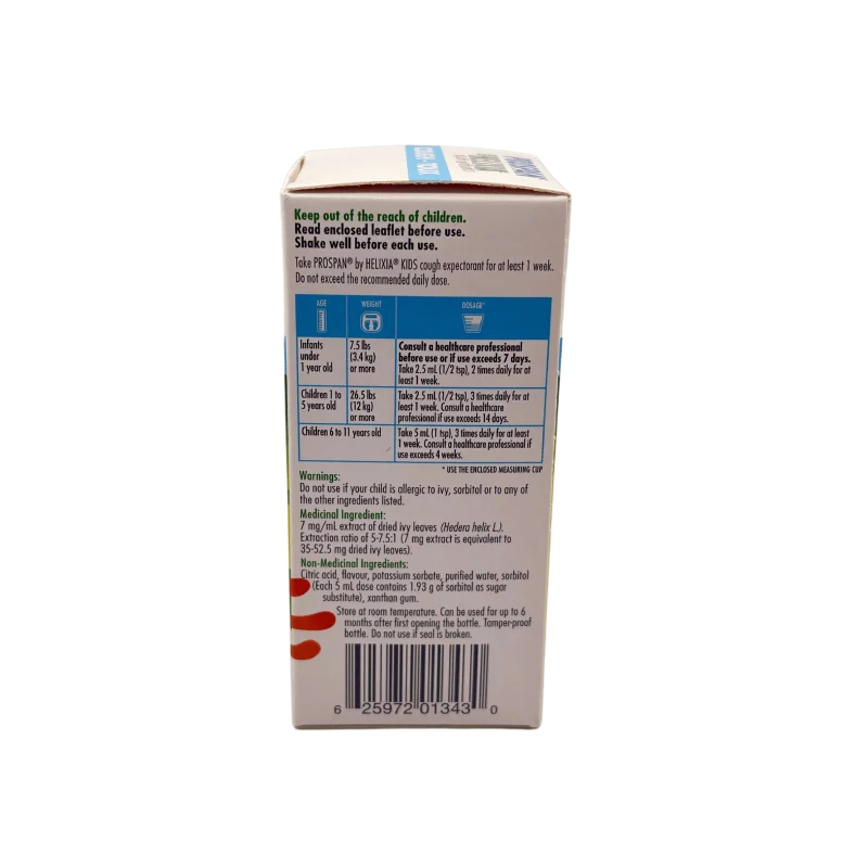 Prospan Helixia kids (100 ml) - Image 6