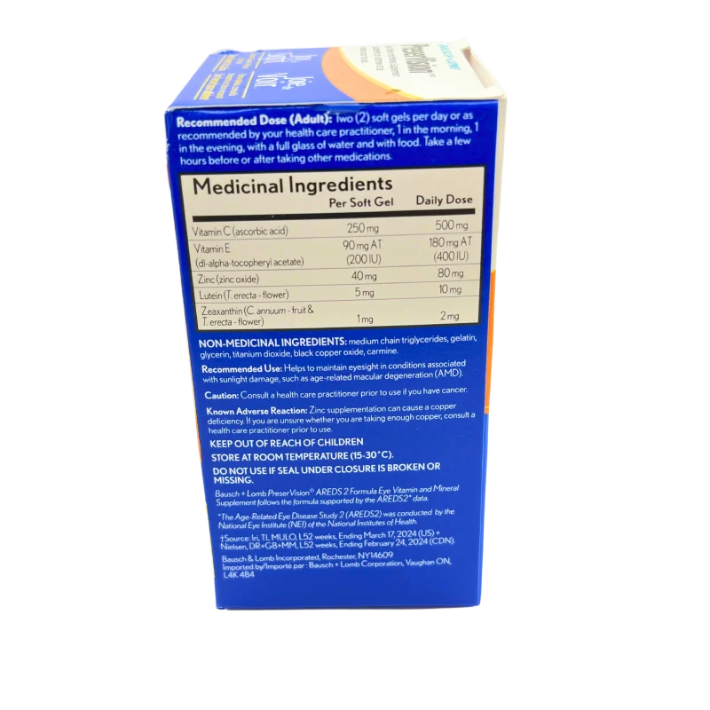 Bausch & Lomb PreserVision Eye Vitamin and Mineral Supplement, AREDS 2 Formula, 60 Soft Gel - Image 2