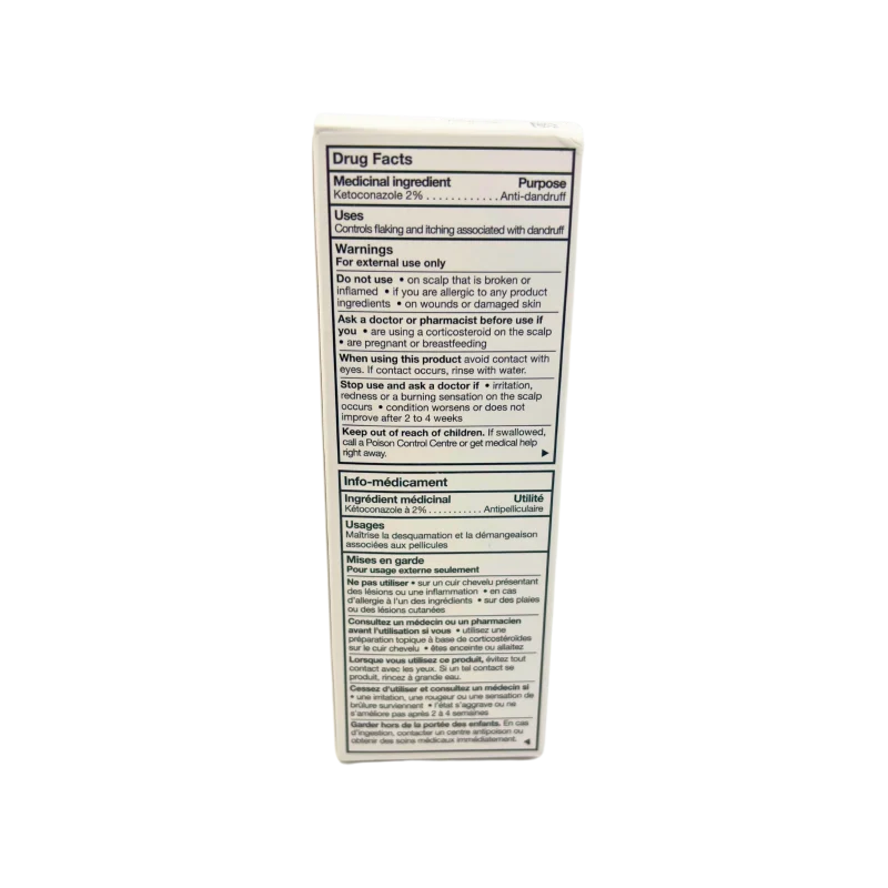 Nizoral Ketoconazole 2 Percent Anti-dandruff and Itchy Scalp Shampoo - 60 ml - Image 3